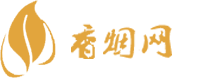 进口免税香烟哪里买正品